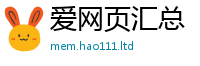 77777788888王中王正版或2025年港彩黑白图资料